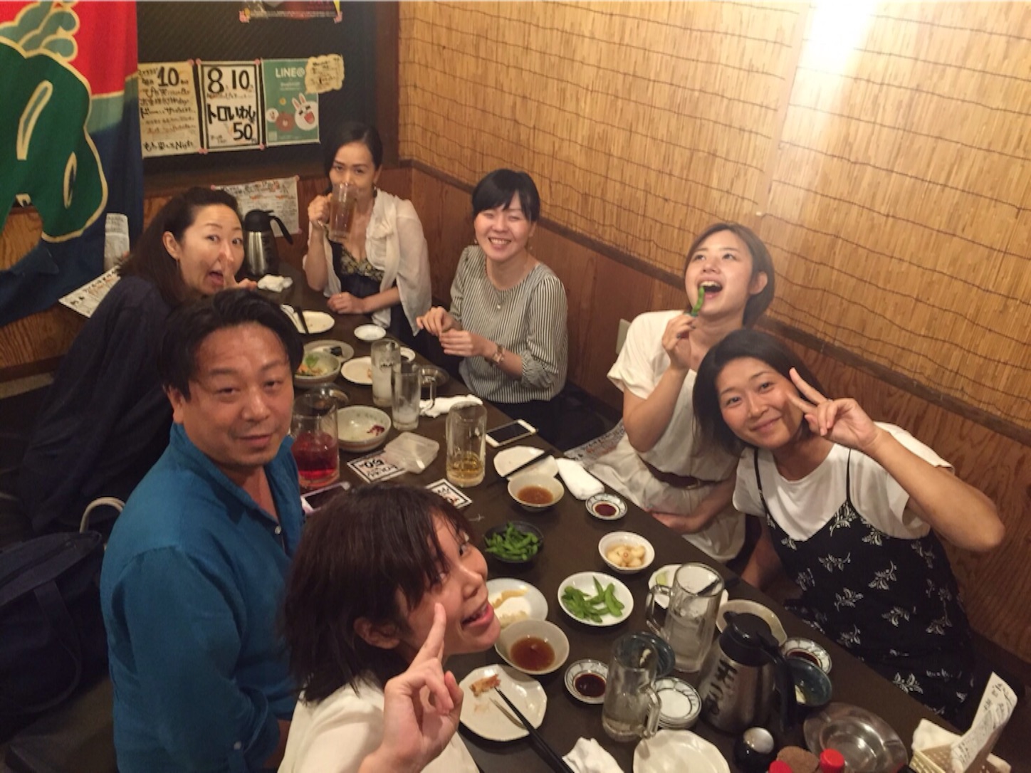f:id:k_nali:20160811113320j:image f:id:k_nali:20160811113320j:image