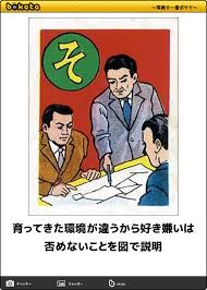 f:id:k_nali:20160812191649j:plain f:id:k_nali:20160812191649j:plain