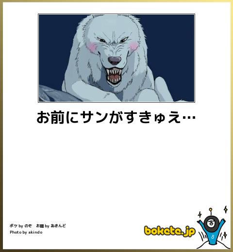 f:id:k_nali:20160813170209j:plain f:id:k_nali:20160813170209j:plain