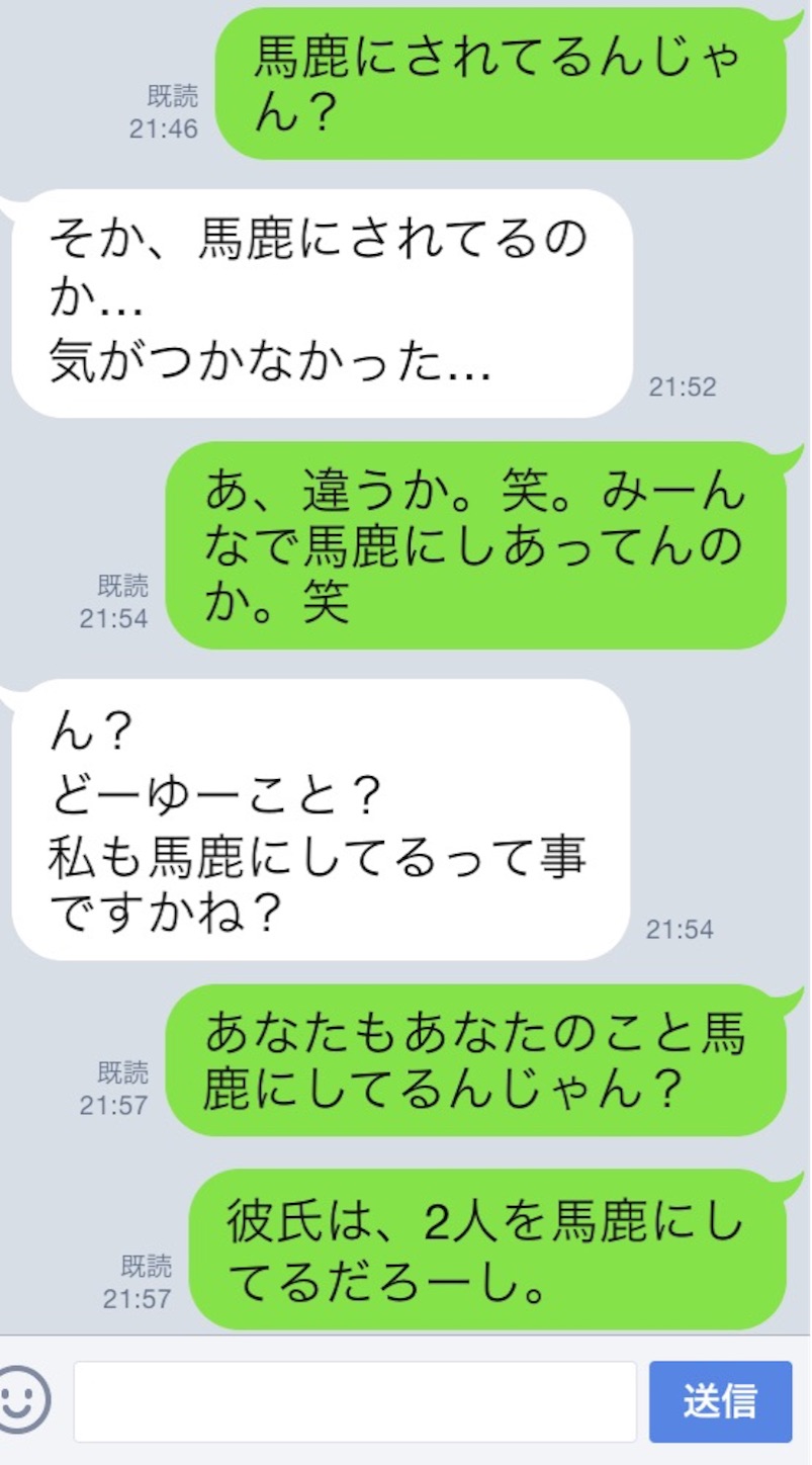 f:id:k_nali:20160817071107j:image f:id:k_nali:20160817071107j:image