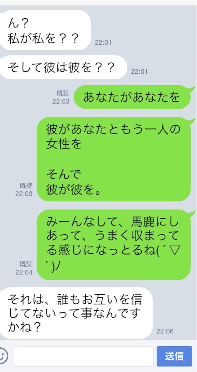 f:id:k_nali:20160817071117j:image f:id:k_nali:20160817071117j:image
