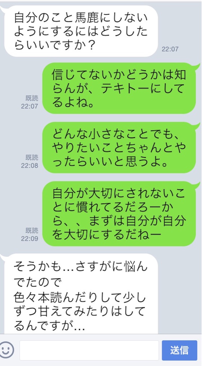 f:id:k_nali:20160817071154j:image f:id:k_nali:20160817071154j:image