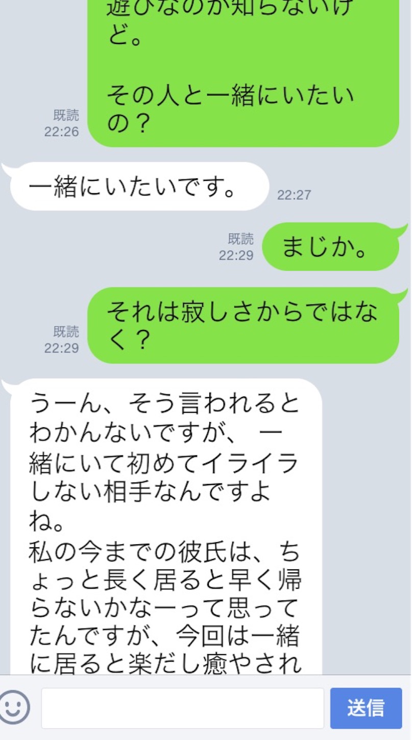 f:id:k_nali:20160817071214j:image f:id:k_nali:20160817071214j:image