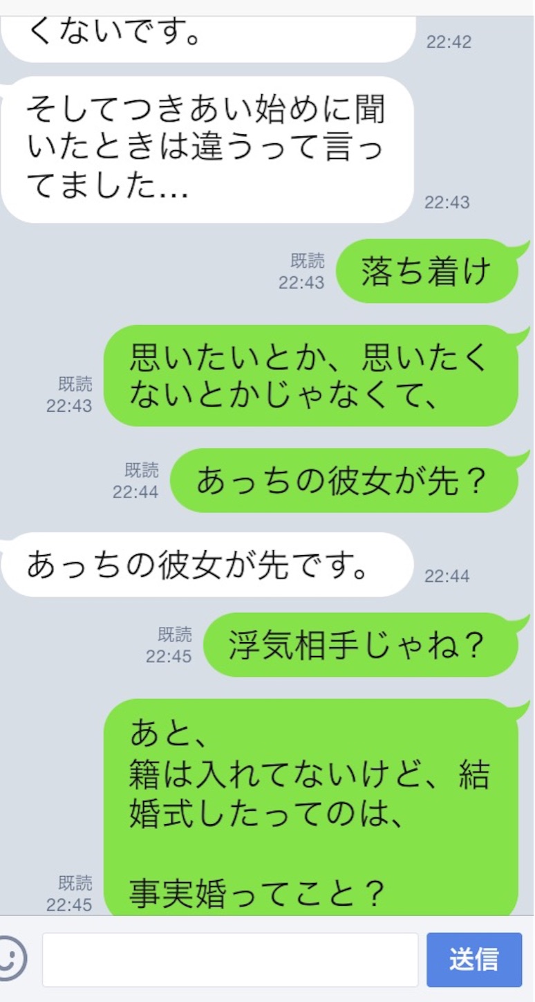 f:id:k_nali:20160817071253j:image f:id:k_nali:20160817071253j:image