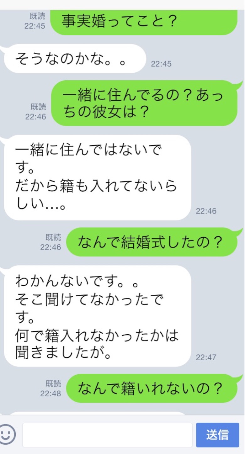 f:id:k_nali:20160817071313j:image f:id:k_nali:20160817071313j:image