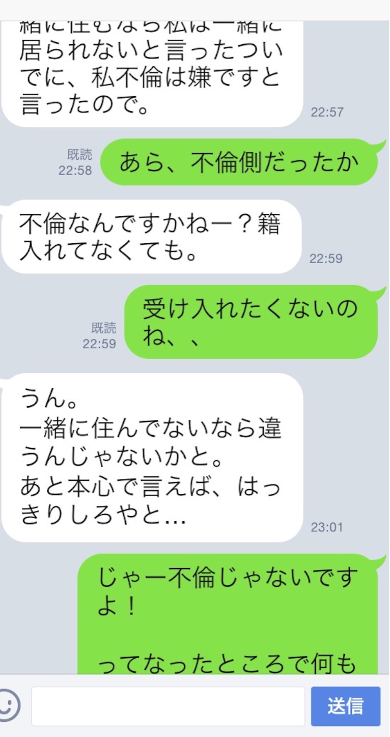 f:id:k_nali:20160817071359j:image f:id:k_nali:20160817071359j:image