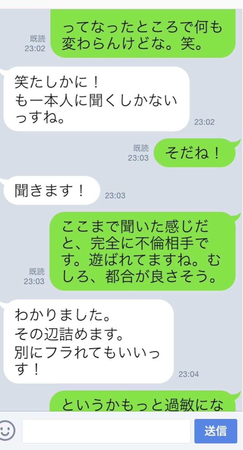 f:id:k_nali:20160817071417j:image f:id:k_nali:20160817071417j:image