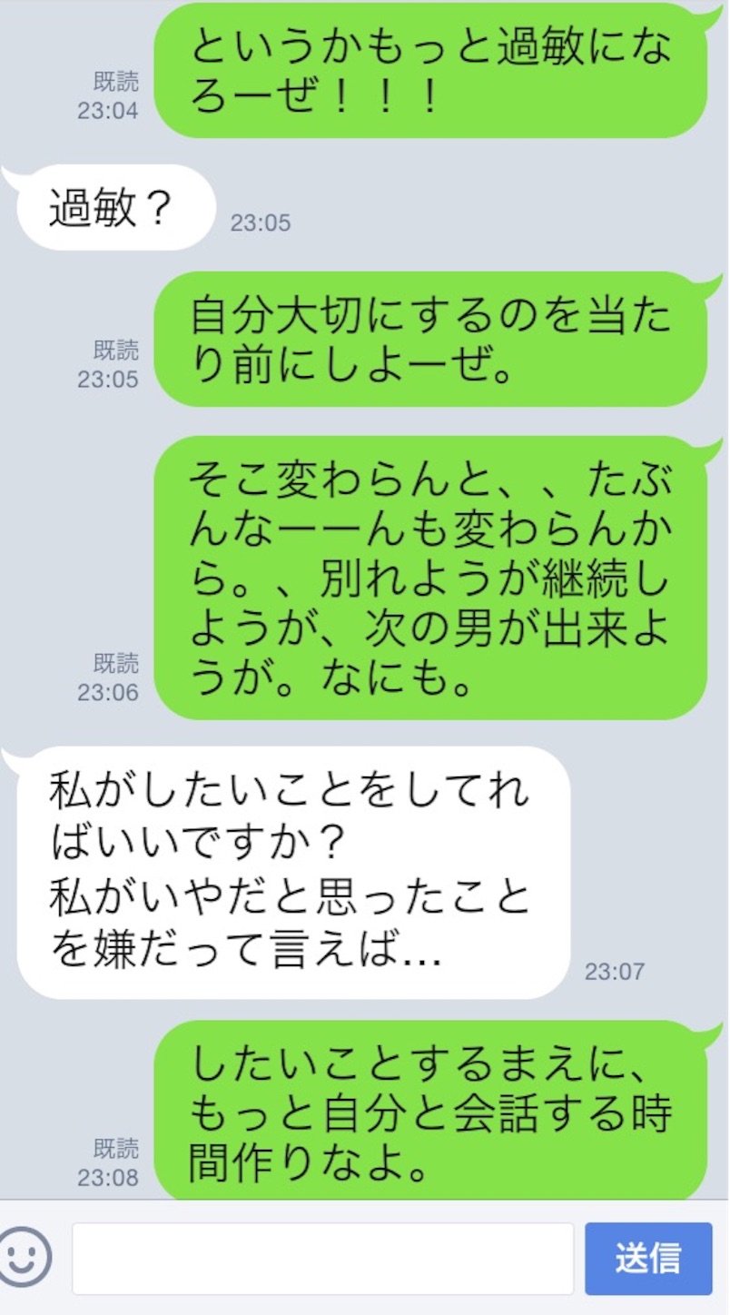 f:id:k_nali:20160817071428j:image f:id:k_nali:20160817071428j:image