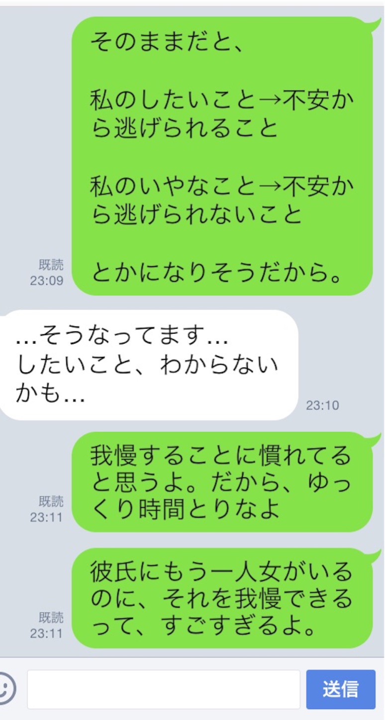 f:id:k_nali:20160817071451j:image f:id:k_nali:20160817071451j:image