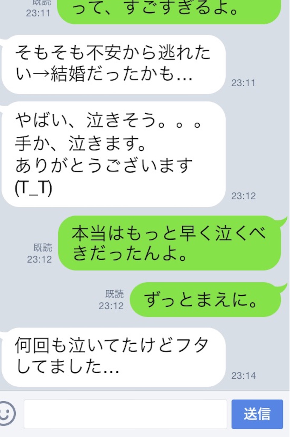 f:id:k_nali:20160817071503j:image f:id:k_nali:20160817071503j:image