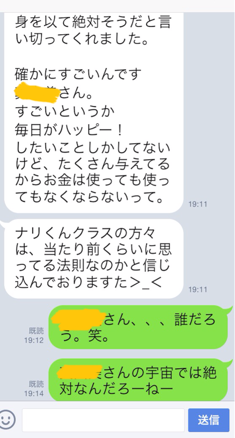 f:id:k_nali:20160824042513p:image f:id:k_nali:20160824042513p:image