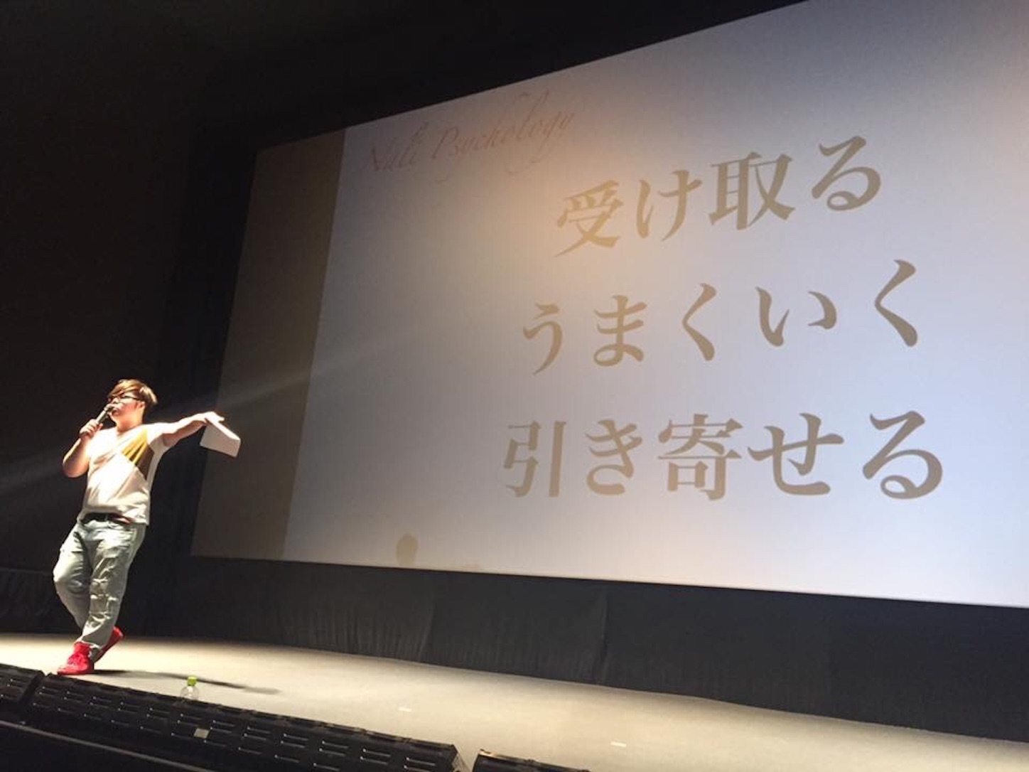 f:id:k_nali:20160906164848j:image f:id:k_nali:20160906164848j:image