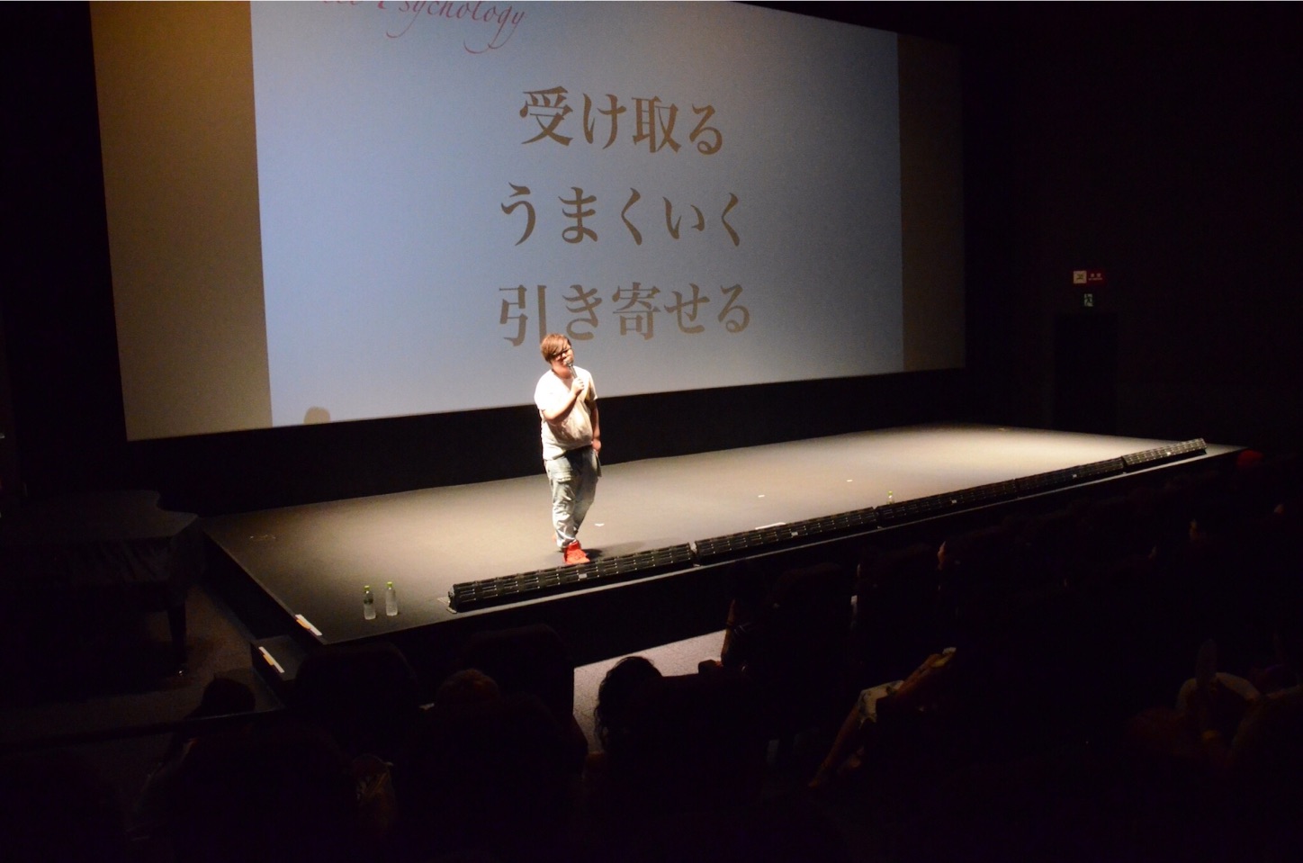 f:id:k_nali:20160906172436j:image f:id:k_nali:20160906172436j:image