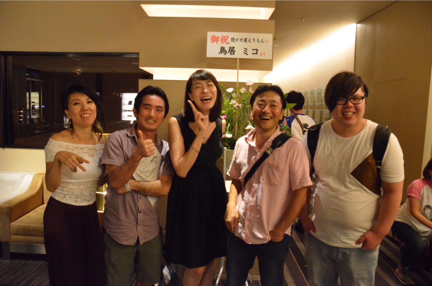 f:id:k_nali:20160906174346j:image f:id:k_nali:20160906174346j:image