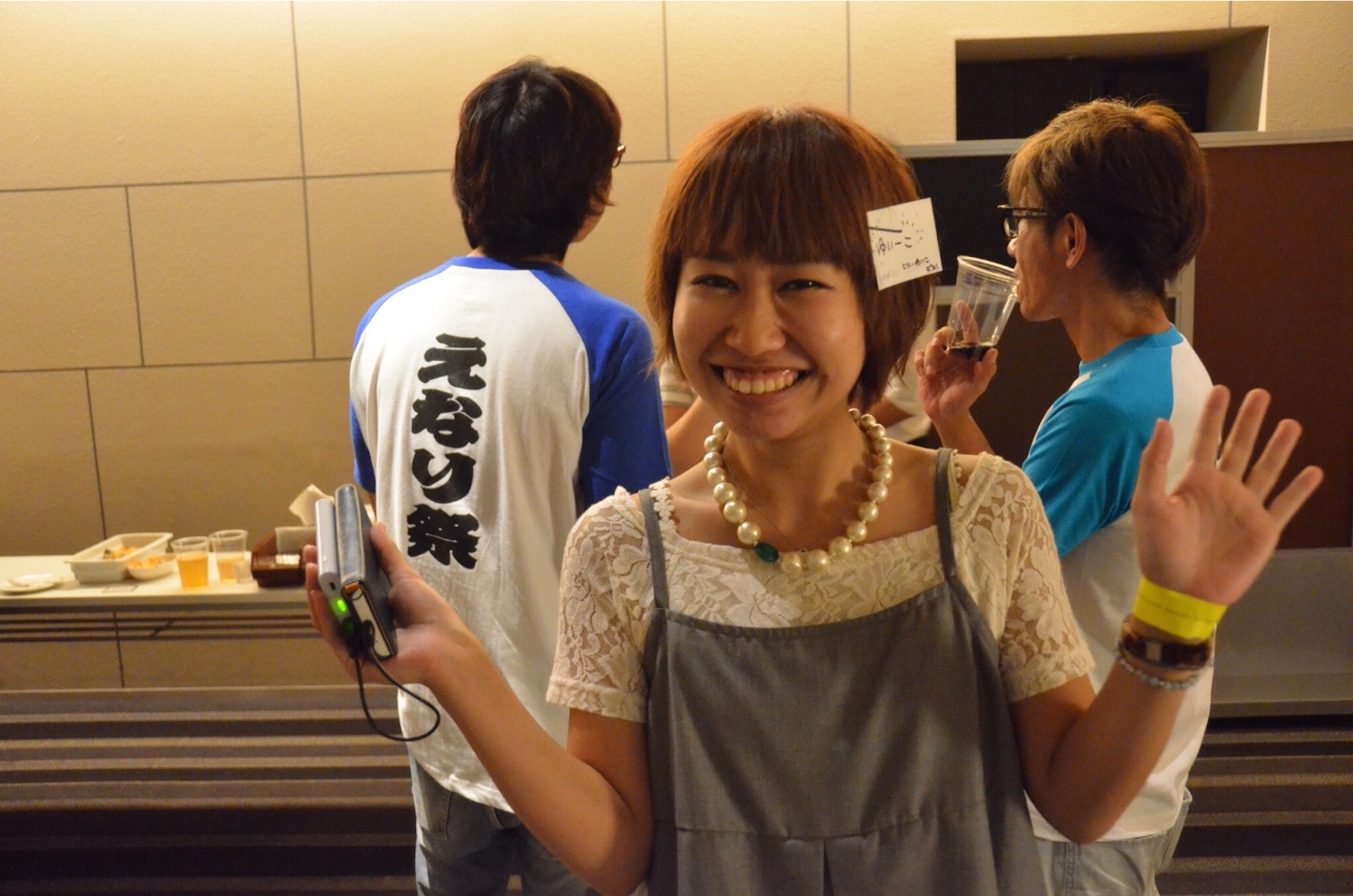 f:id:k_nali:20160906175536j:image f:id:k_nali:20160906175536j:image