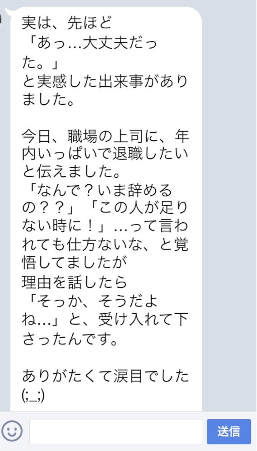 f:id:k_nali:20160908035742j:image f:id:k_nali:20160908035742j:image