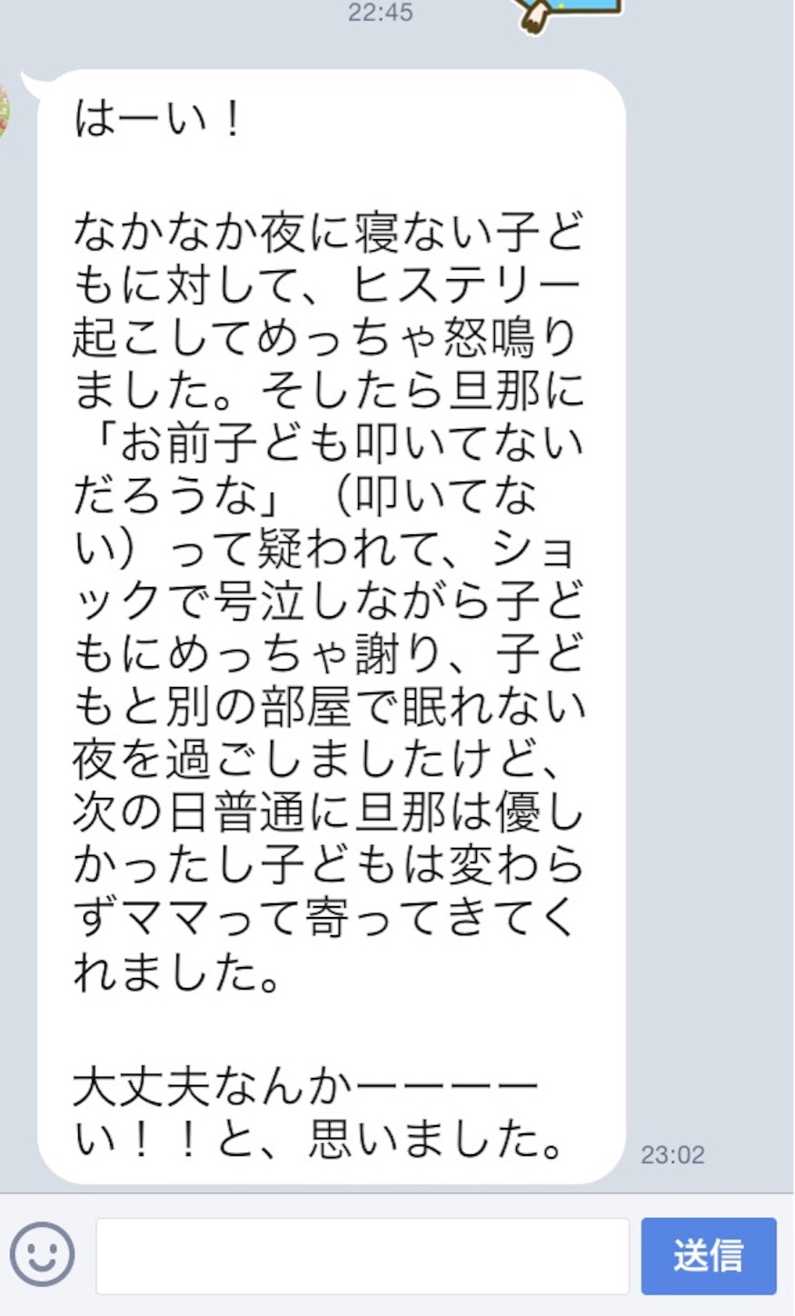 f:id:k_nali:20160908035941j:image f:id:k_nali:20160908035941j:image