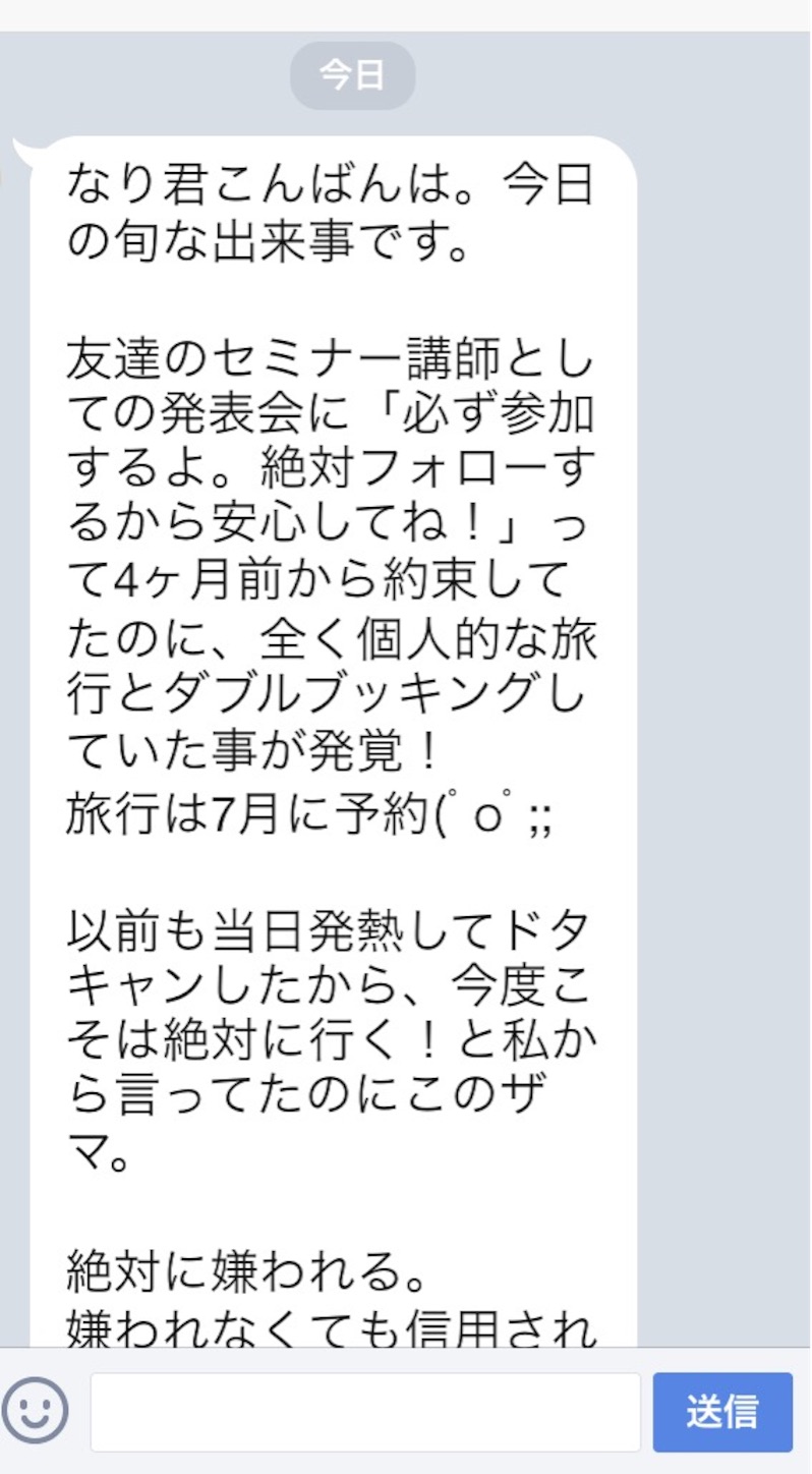 f:id:k_nali:20160908040059j:image f:id:k_nali:20160908040059j:image