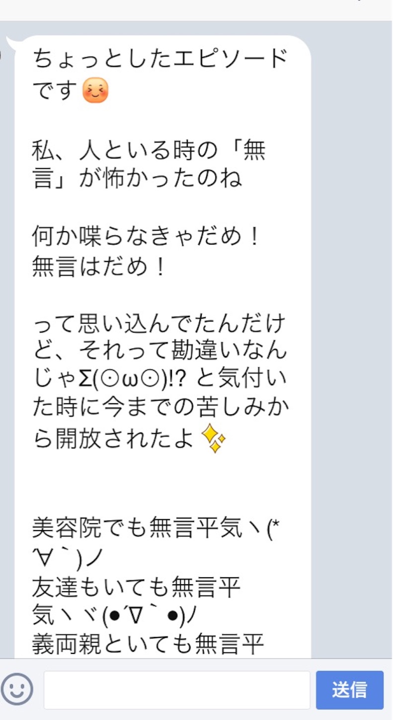 f:id:k_nali:20160908040653j:image f:id:k_nali:20160908040653j:image