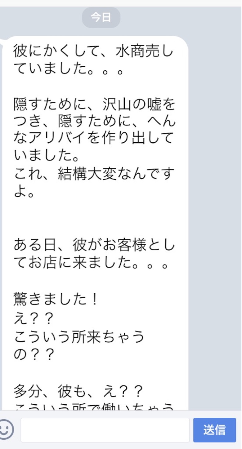 f:id:k_nali:20160908040938j:image f:id:k_nali:20160908040938j:image
