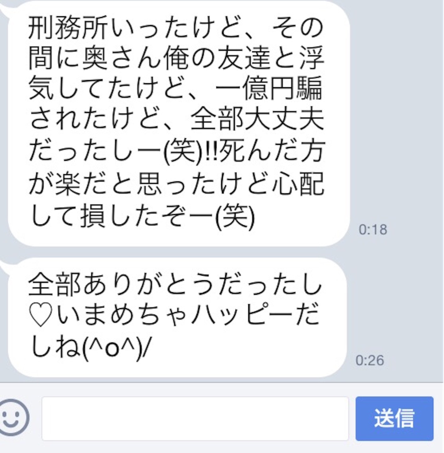 f:id:k_nali:20160908041442j:image f:id:k_nali:20160908041442j:image