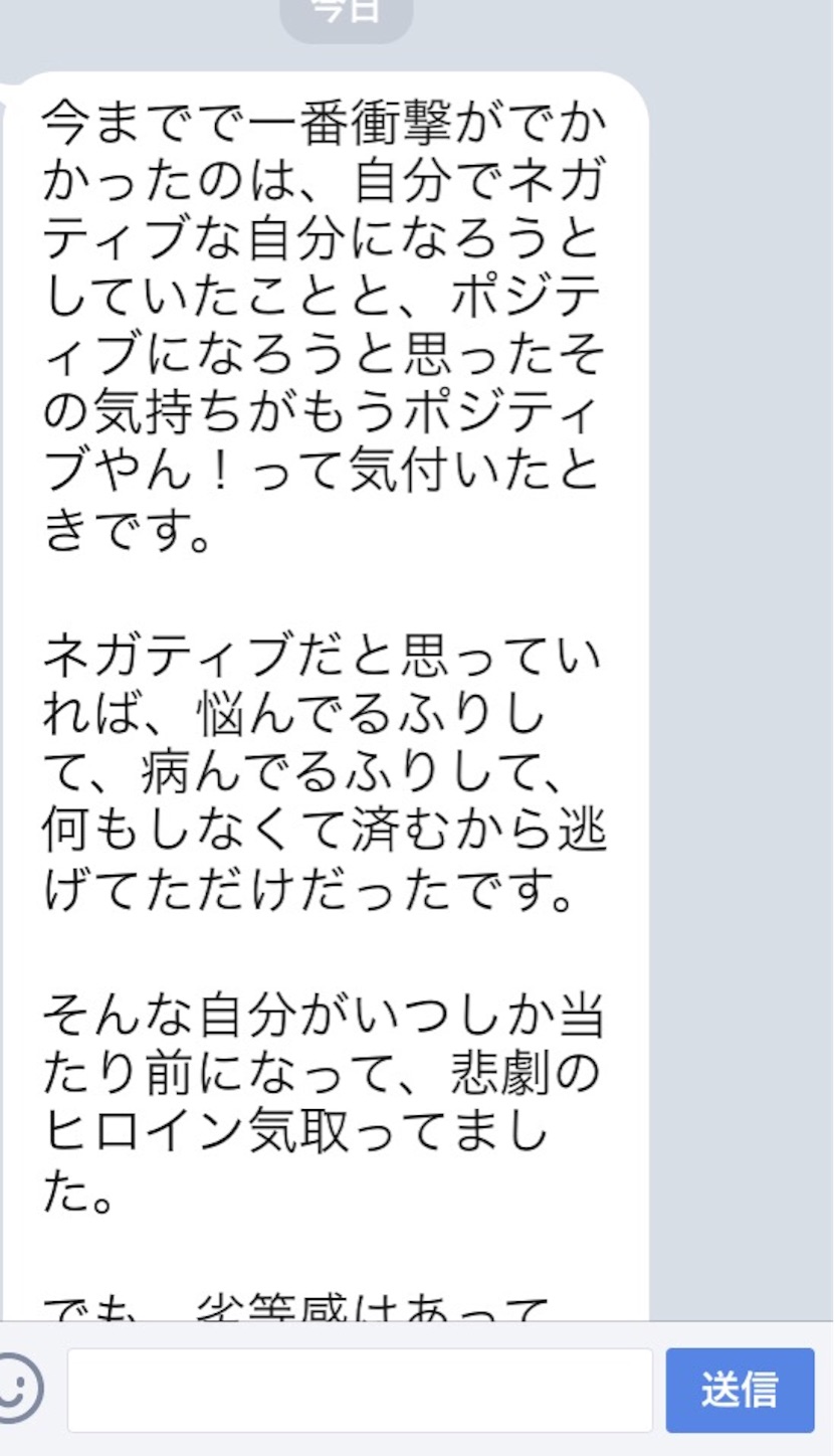f:id:k_nali:20160908042250j:image f:id:k_nali:20160908042250j:image