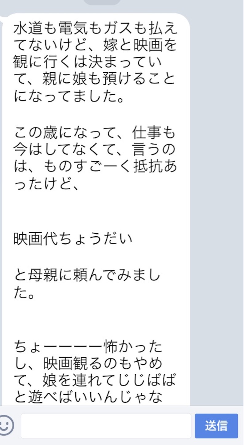 f:id:k_nali:20160908042553j:image f:id:k_nali:20160908042553j:image