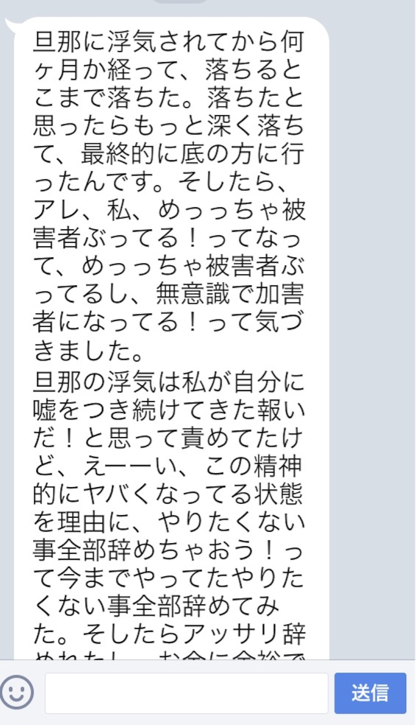f:id:k_nali:20160908043001j:image f:id:k_nali:20160908043001j:image