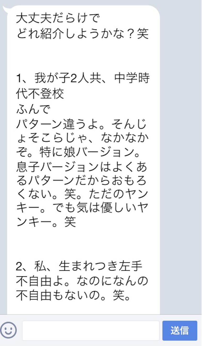 f:id:k_nali:20160908043508j:image f:id:k_nali:20160908043508j:image