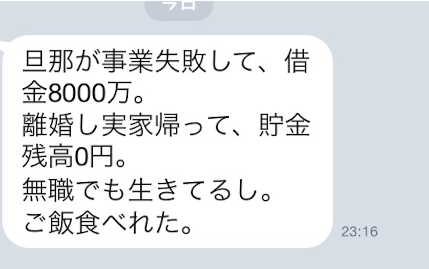 f:id:k_nali:20160908043841j:image f:id:k_nali:20160908043841j:image