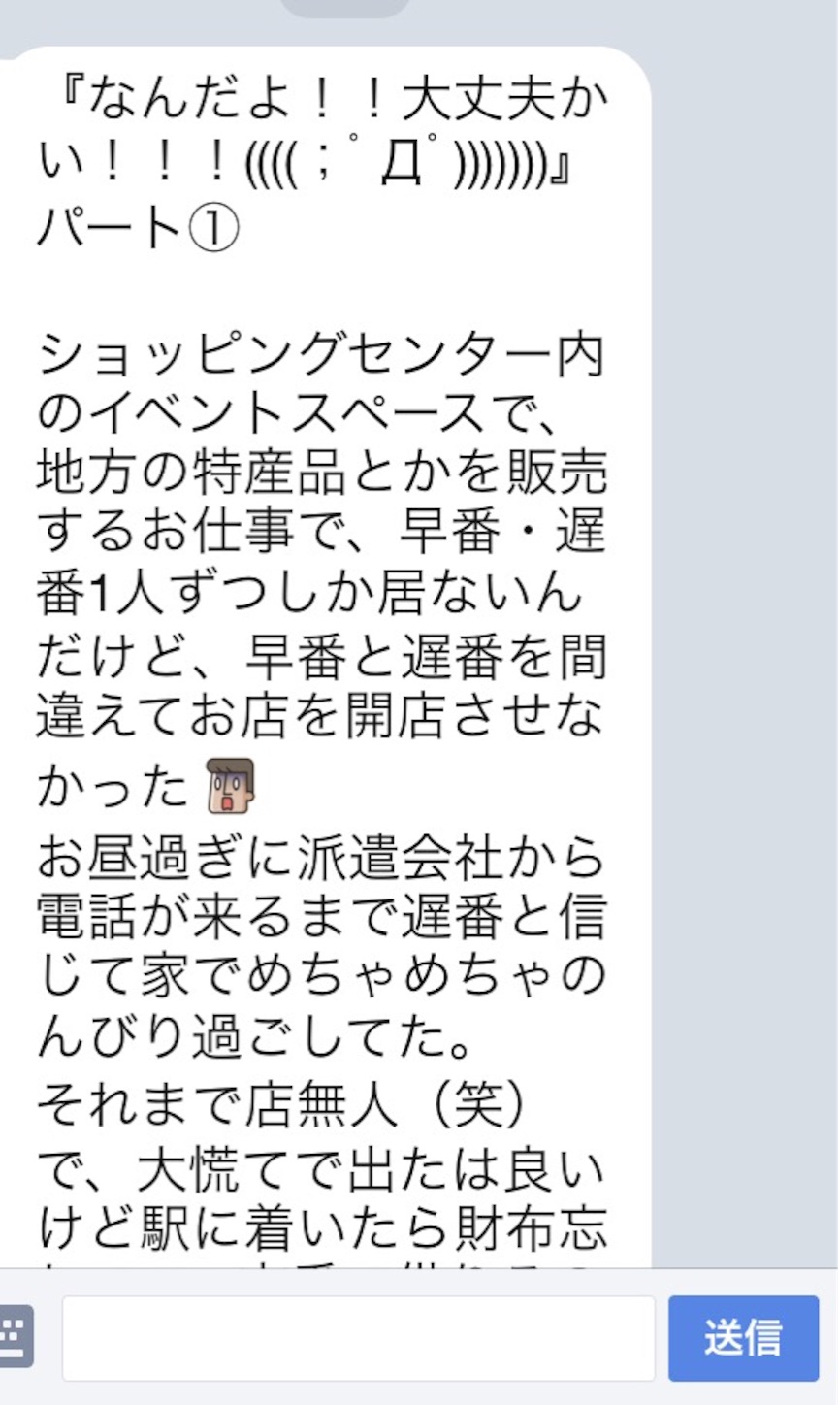 f:id:k_nali:20160908044238j:image f:id:k_nali:20160908044238j:image