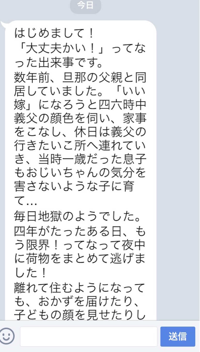 f:id:k_nali:20160908044704j:image f:id:k_nali:20160908044704j:image