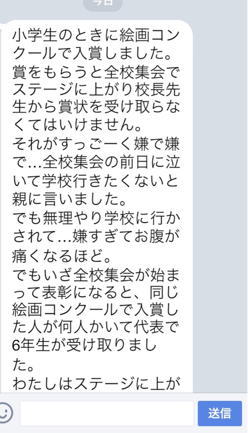 f:id:k_nali:20160908044954j:image f:id:k_nali:20160908044954j:image