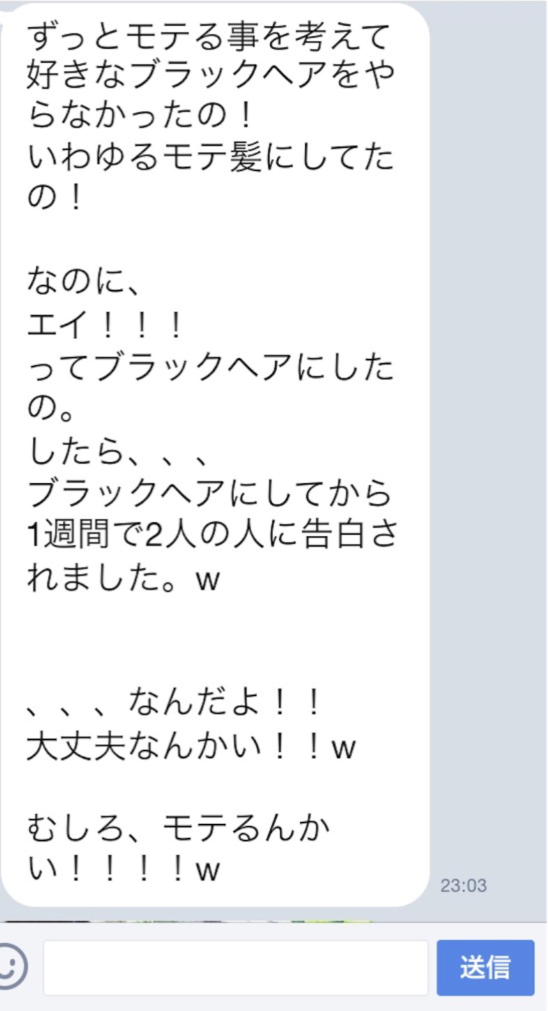 f:id:k_nali:20160908050324j:image f:id:k_nali:20160908050324j:image
