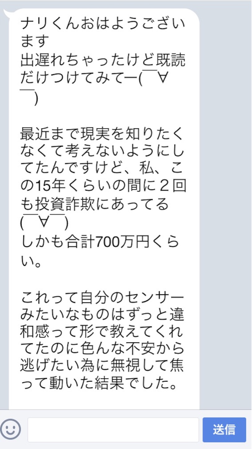 f:id:k_nali:20160915165043j:image f:id:k_nali:20160915165043j:image