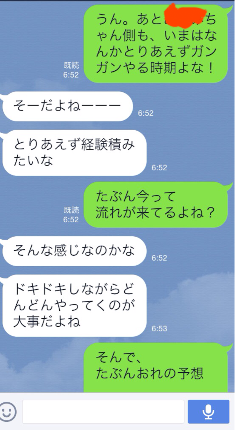 f:id:k_nali:20160918103854p:image f:id:k_nali:20160918103854p:image