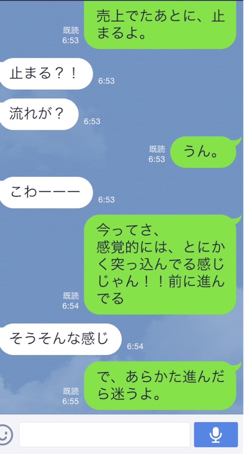 f:id:k_nali:20160918103944j:image f:id:k_nali:20160918103944j:image