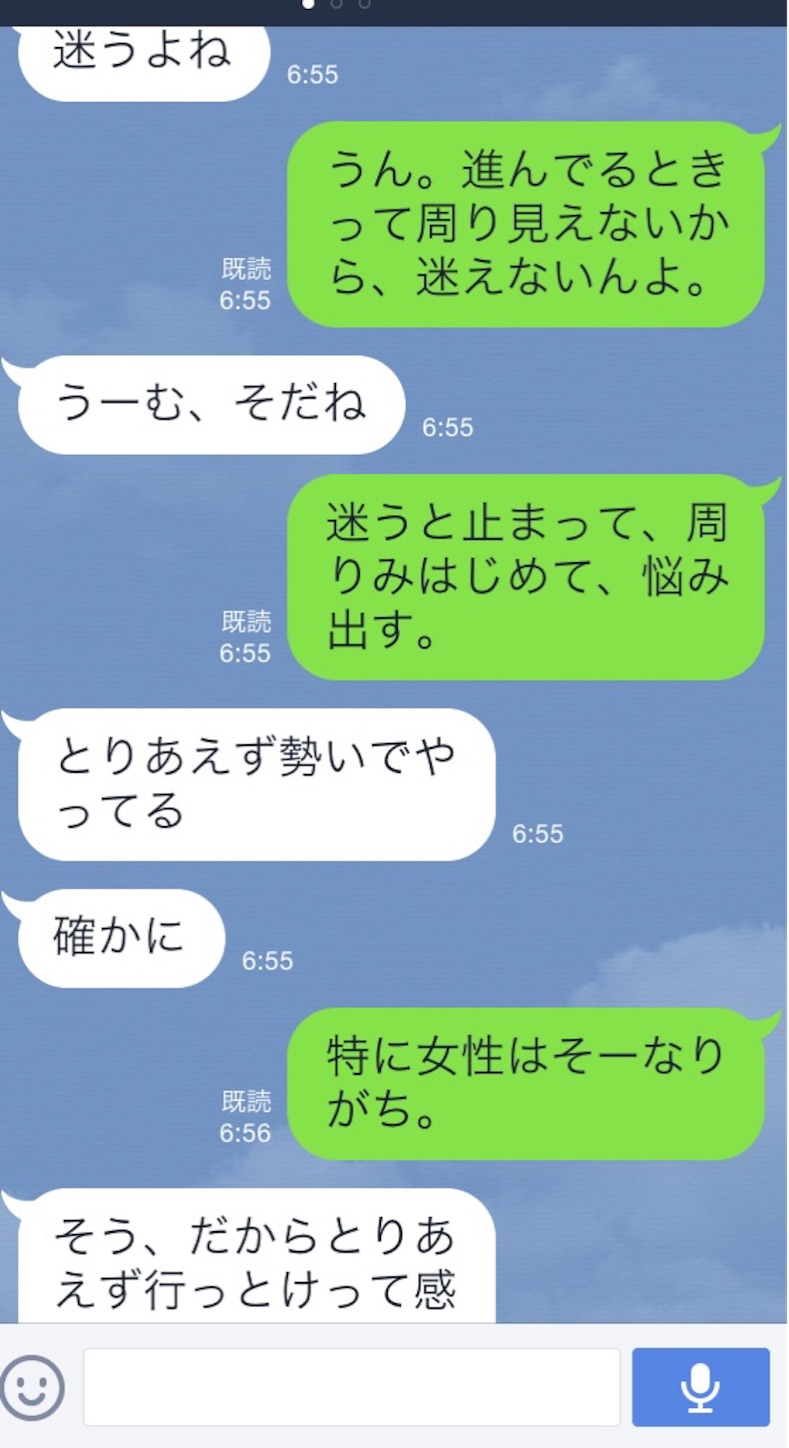 f:id:k_nali:20160918104035j:image f:id:k_nali:20160918104035j:image