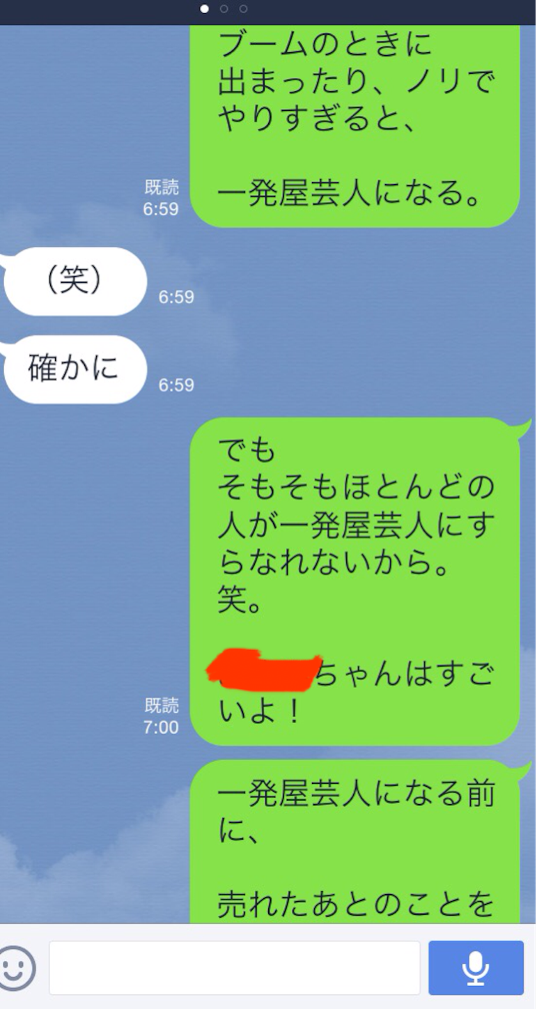 f:id:k_nali:20160918104259p:image f:id:k_nali:20160918104259p:image