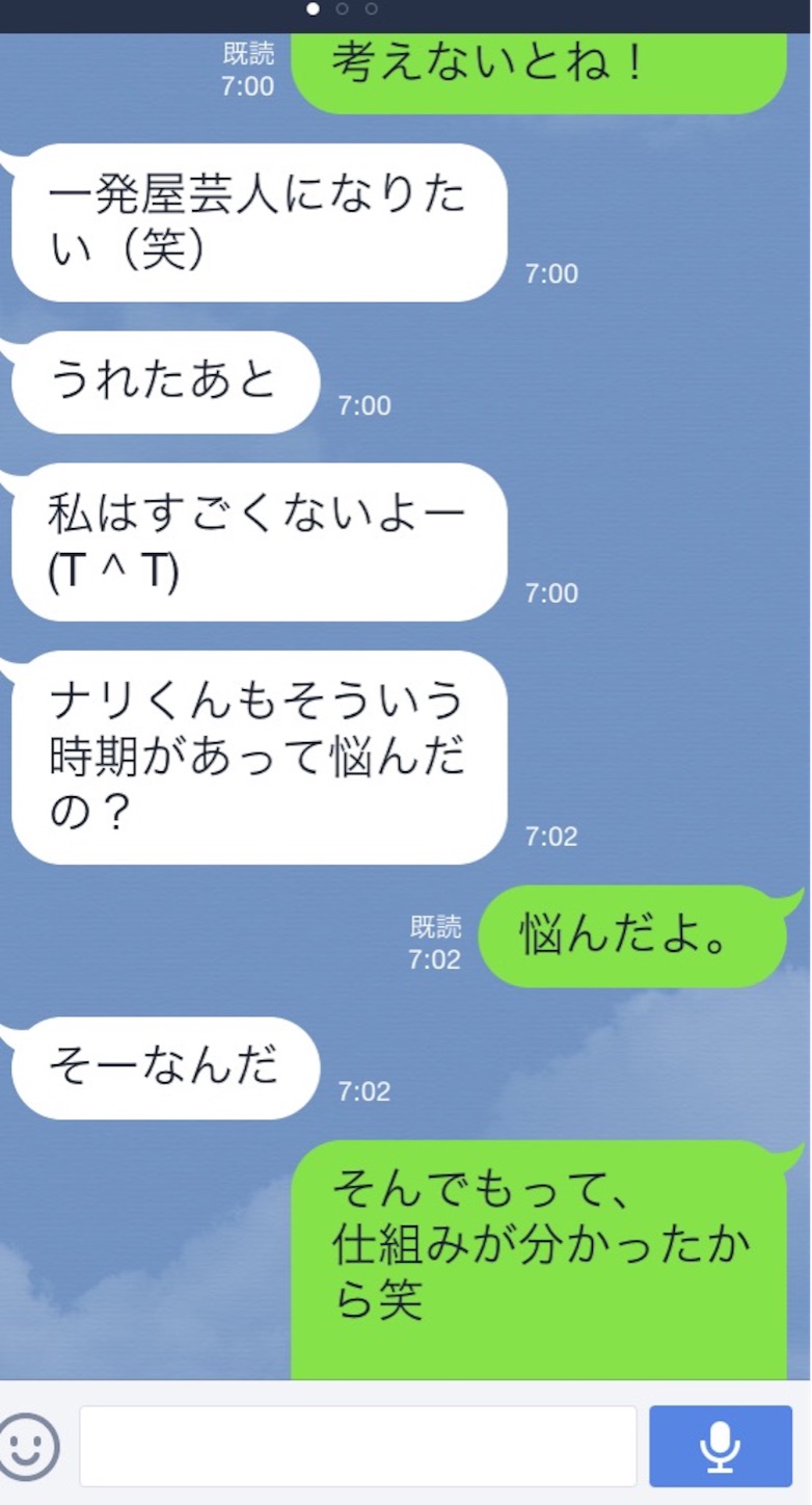 f:id:k_nali:20160918104401j:image f:id:k_nali:20160918104401j:image