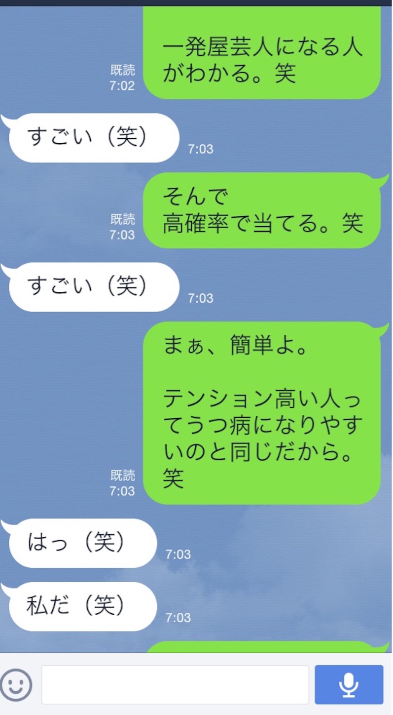 f:id:k_nali:20160918104437j:image f:id:k_nali:20160918104437j:image