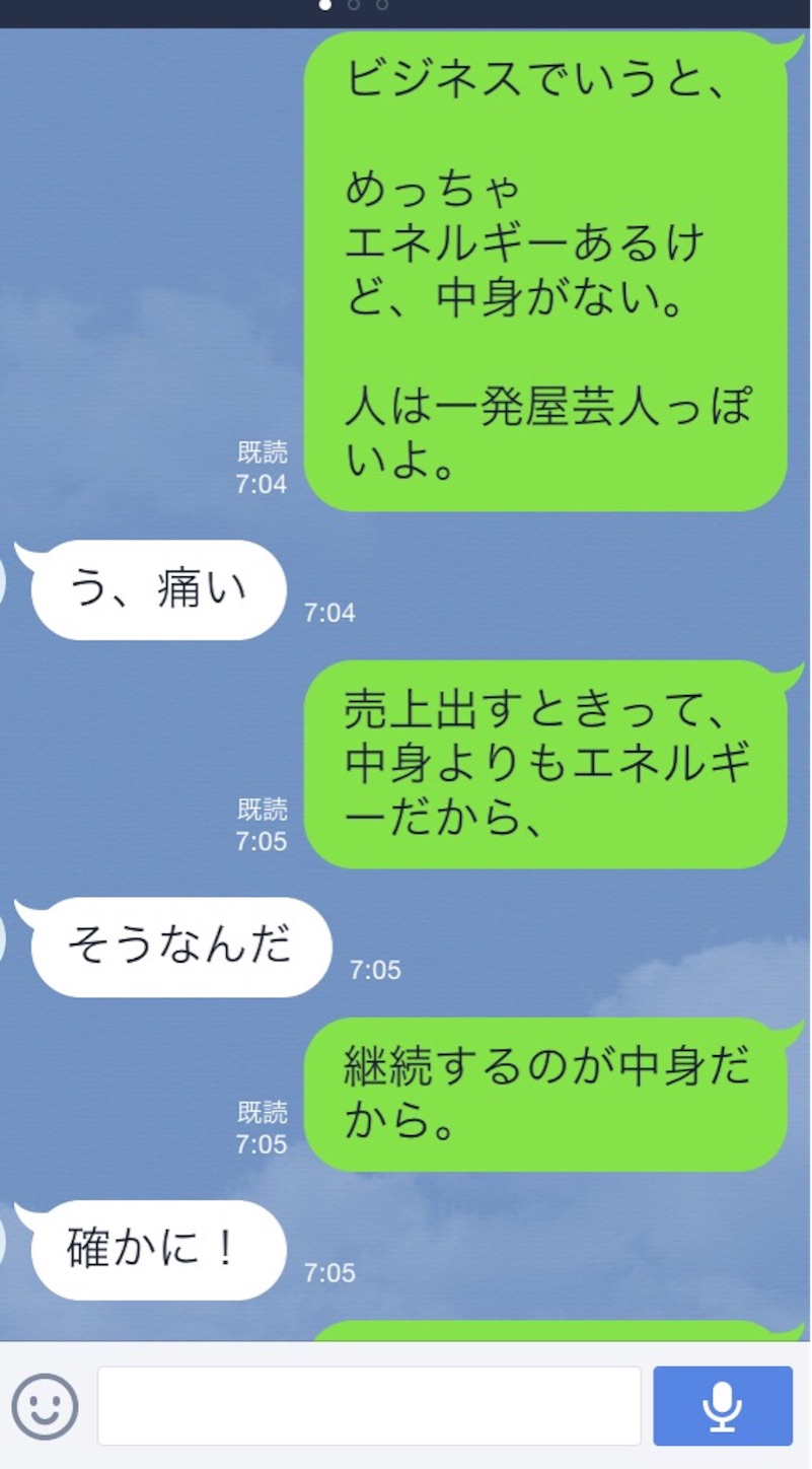 f:id:k_nali:20160918104502j:image f:id:k_nali:20160918104502j:image