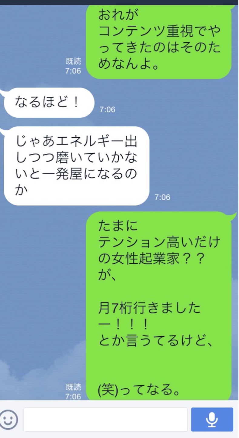 f:id:k_nali:20160918104528j:image f:id:k_nali:20160918104528j:image