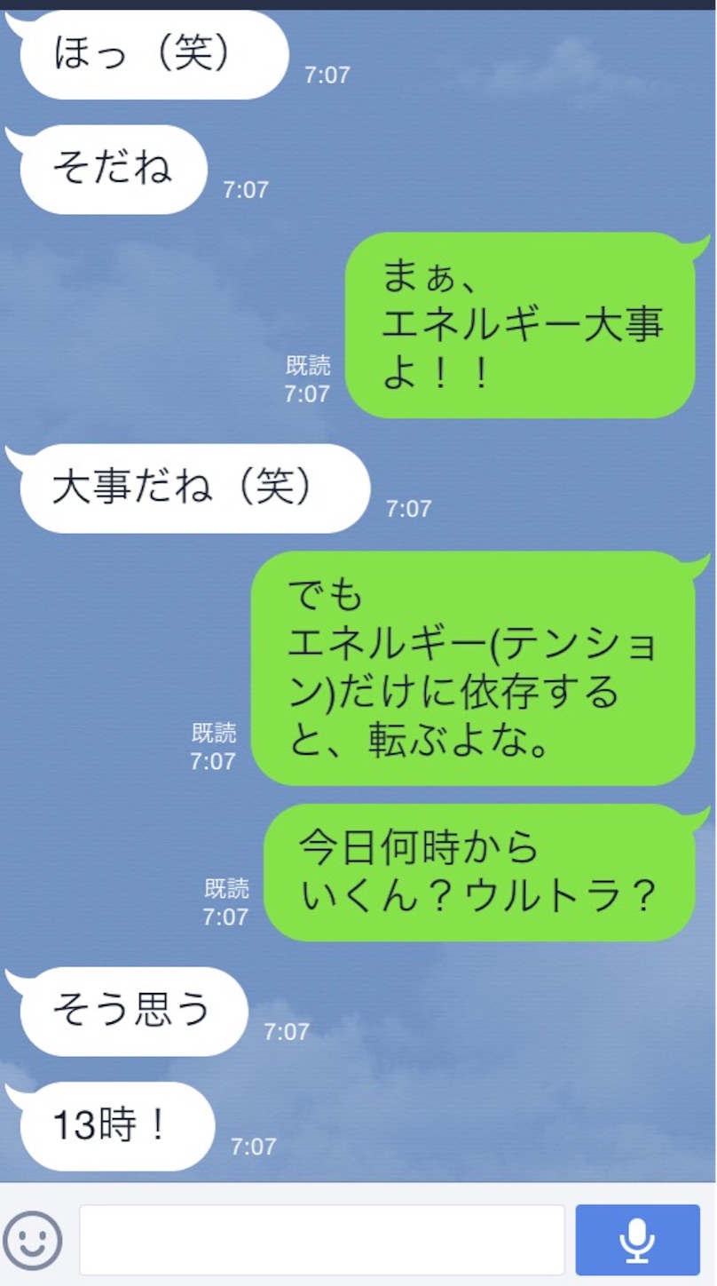 f:id:k_nali:20160918104607j:image f:id:k_nali:20160918104607j:image