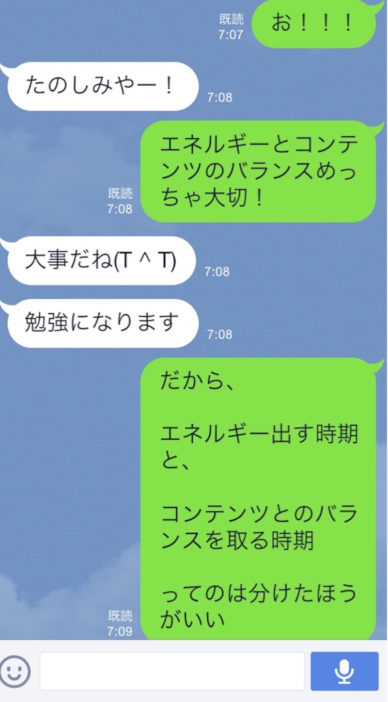 f:id:k_nali:20160918104642j:image f:id:k_nali:20160918104642j:image