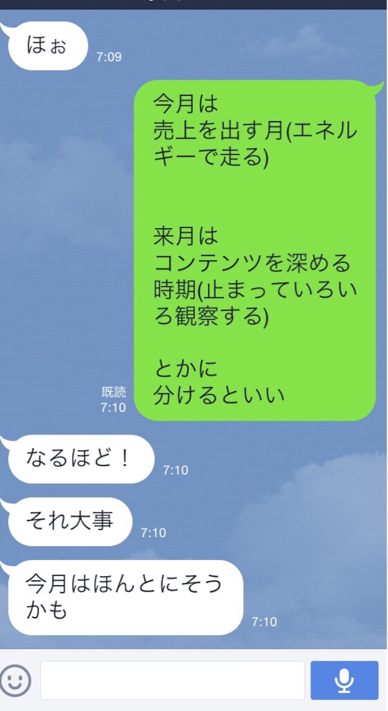 f:id:k_nali:20160918104705j:image f:id:k_nali:20160918104705j:image