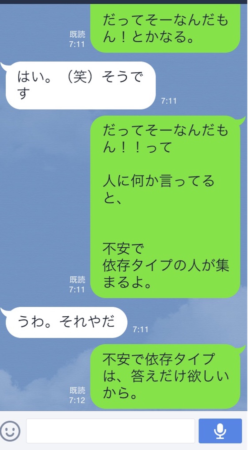 f:id:k_nali:20160918104800j:image f:id:k_nali:20160918104800j:image