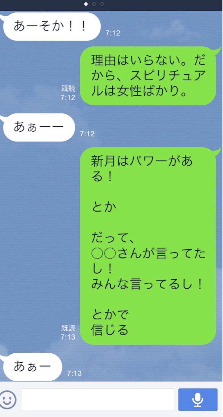 f:id:k_nali:20160918104819j:image f:id:k_nali:20160918104819j:image