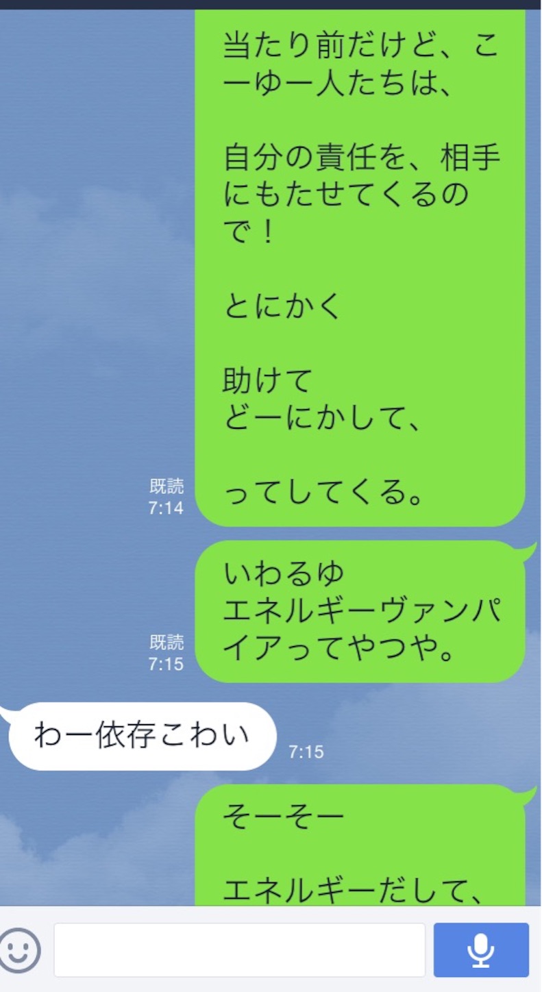 f:id:k_nali:20160918104908j:image f:id:k_nali:20160918104908j:image