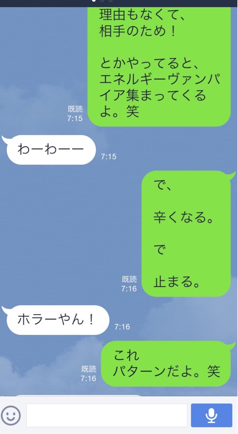 f:id:k_nali:20160918104945j:image f:id:k_nali:20160918104945j:image